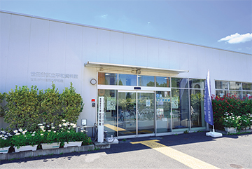 せたがや未来の平和館（平和資料館）の写真