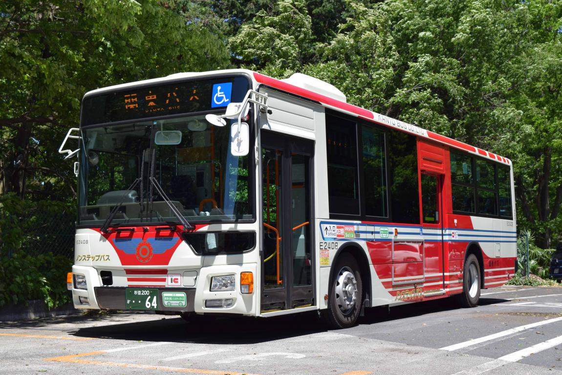関東バス