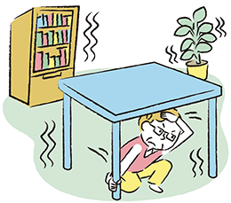 身の安全の確保をするイメージイラスト