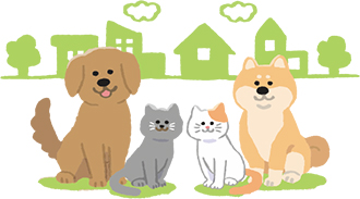 ペットのイラスト