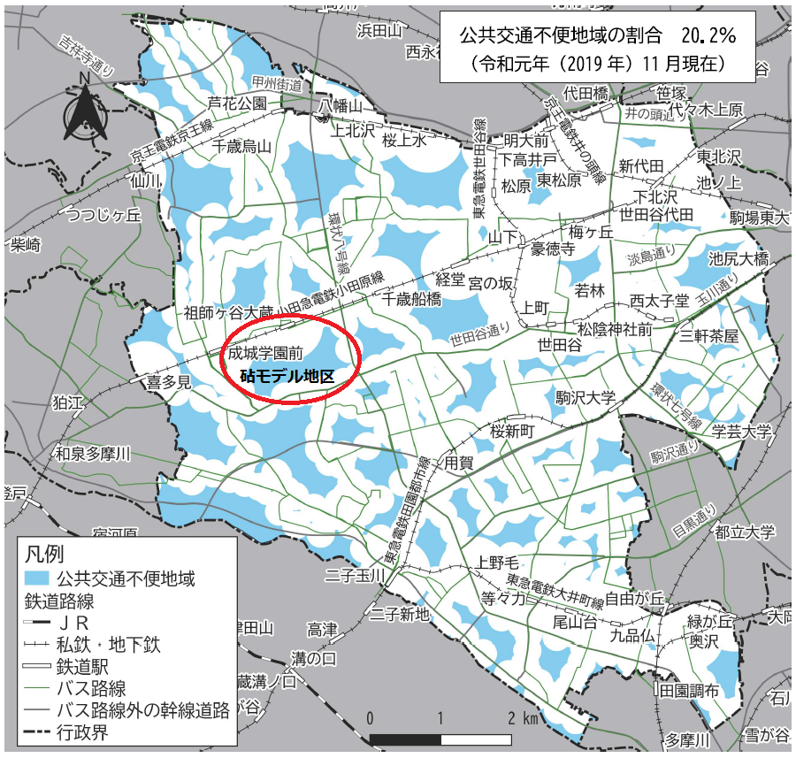 区の公共交通不便地域の状況