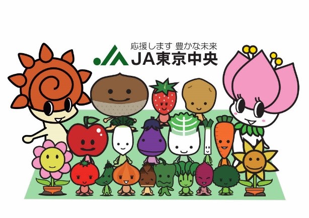 JA東京中央