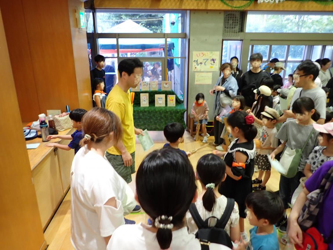 子どものお店
