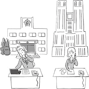 関係機関等と連携しているイラスト