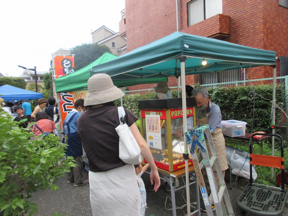 ポップコーン屋