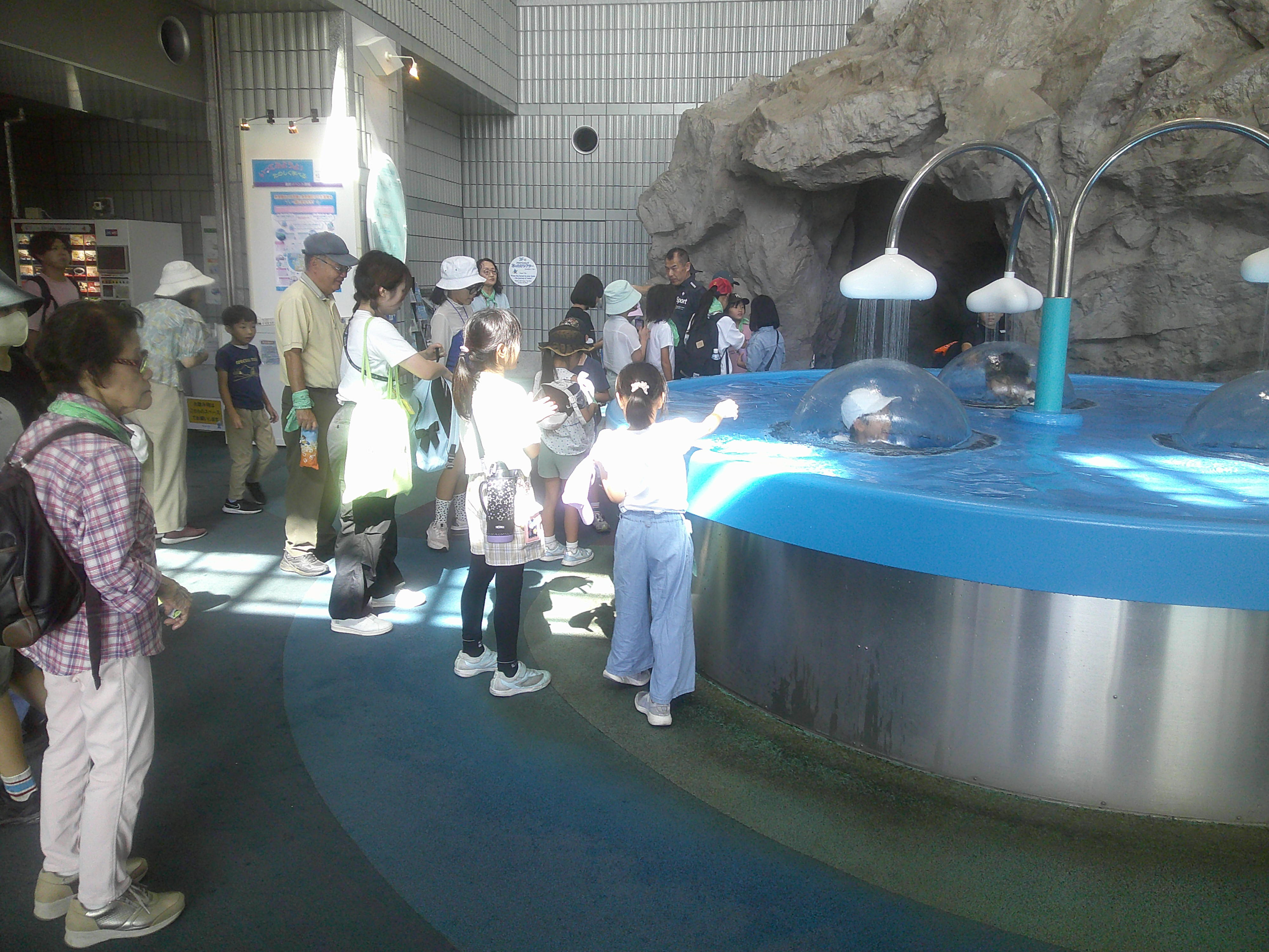 水の科学館