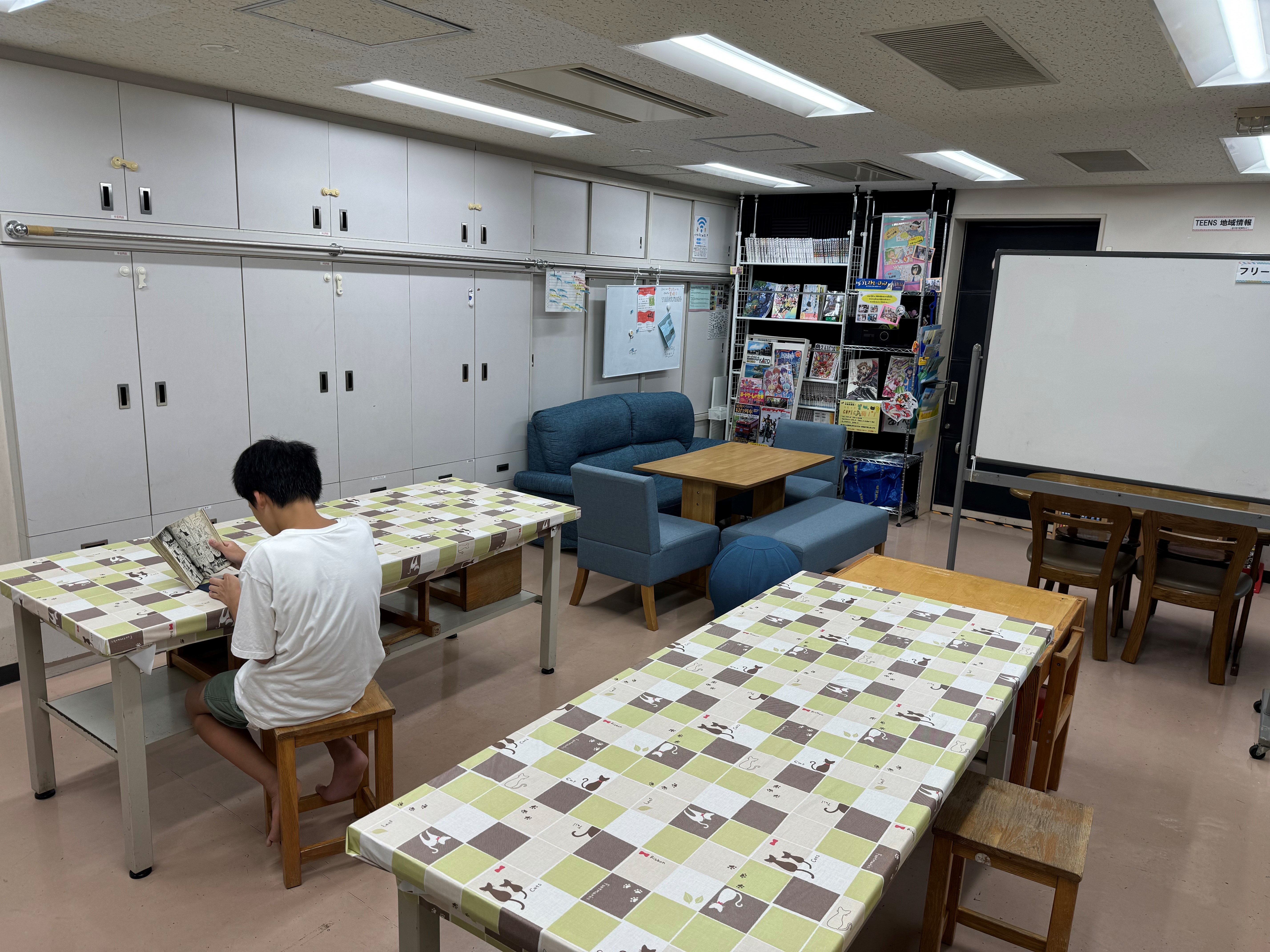 tamokutekishitsu