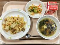 糸寒天サラダ