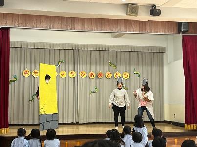 841