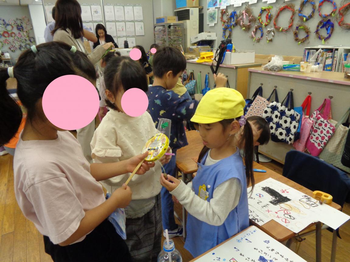 1年生交流1