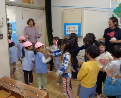すいぞくかんありがとう