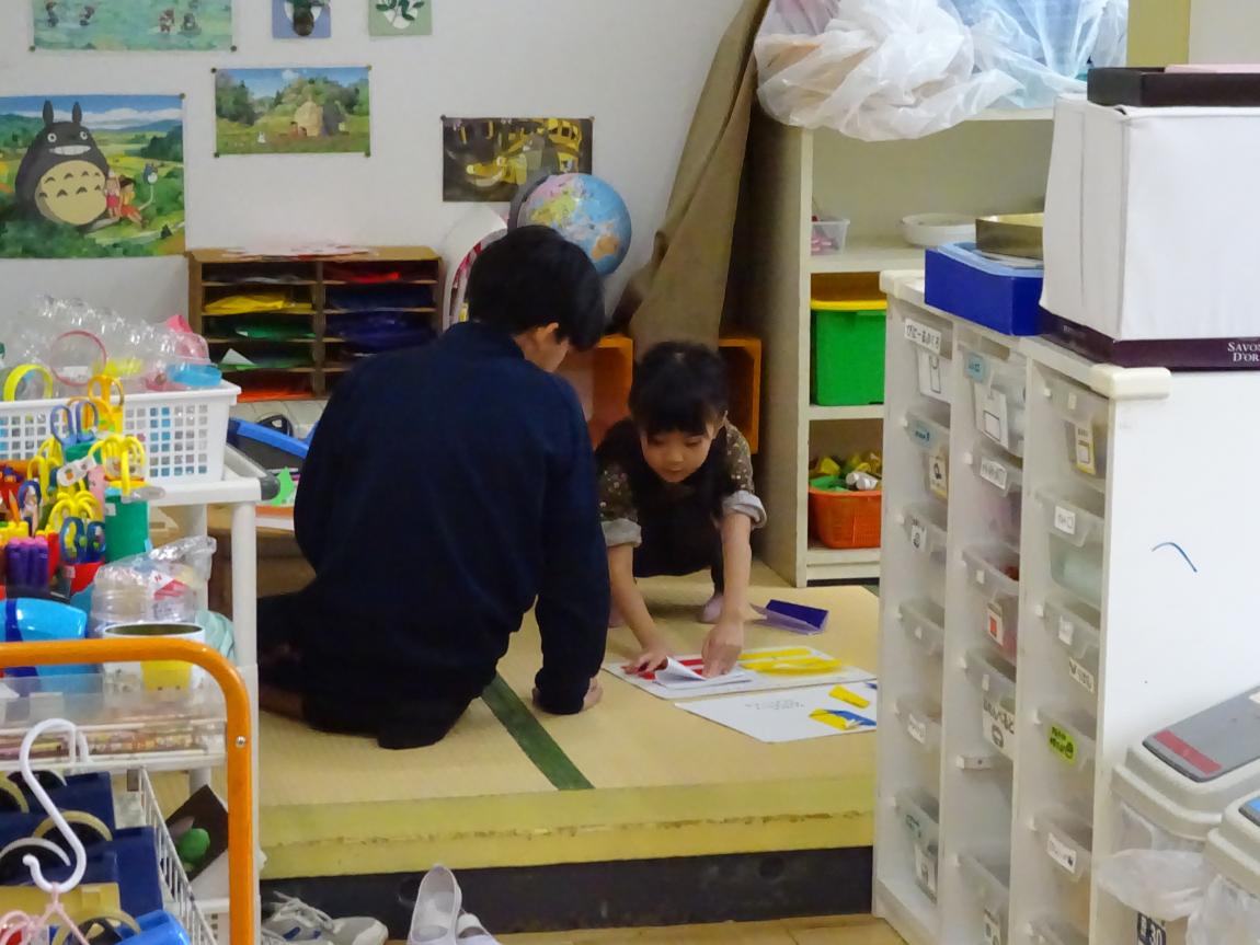 中学生2