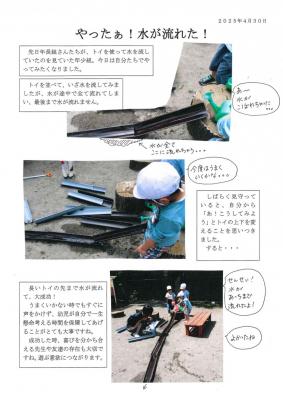 とい