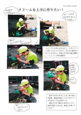 じょうご