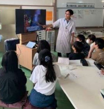 水産業の授業