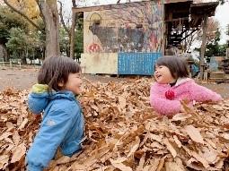 羽根木プレーパーク