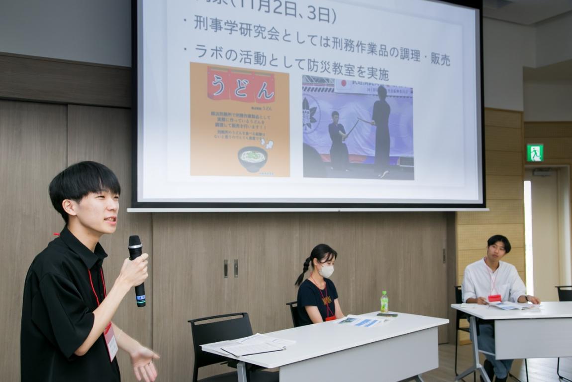 座談会の様子4