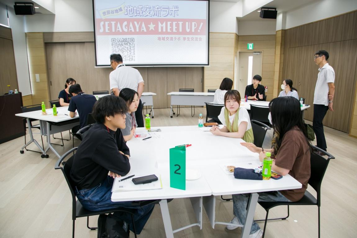 意見交換会の様子1