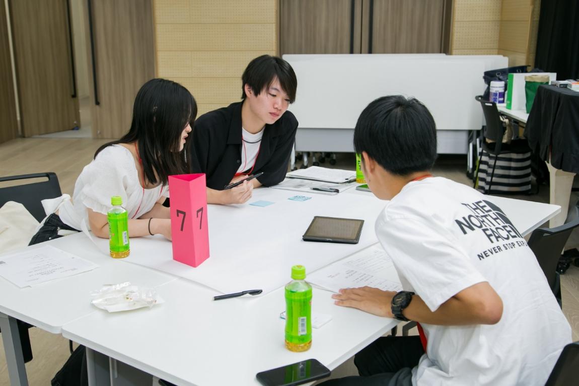 意見交換会の様子2
