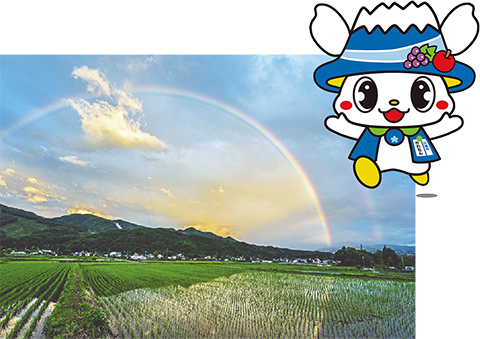 川場村の写真