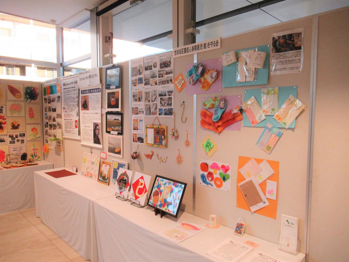 作品展2