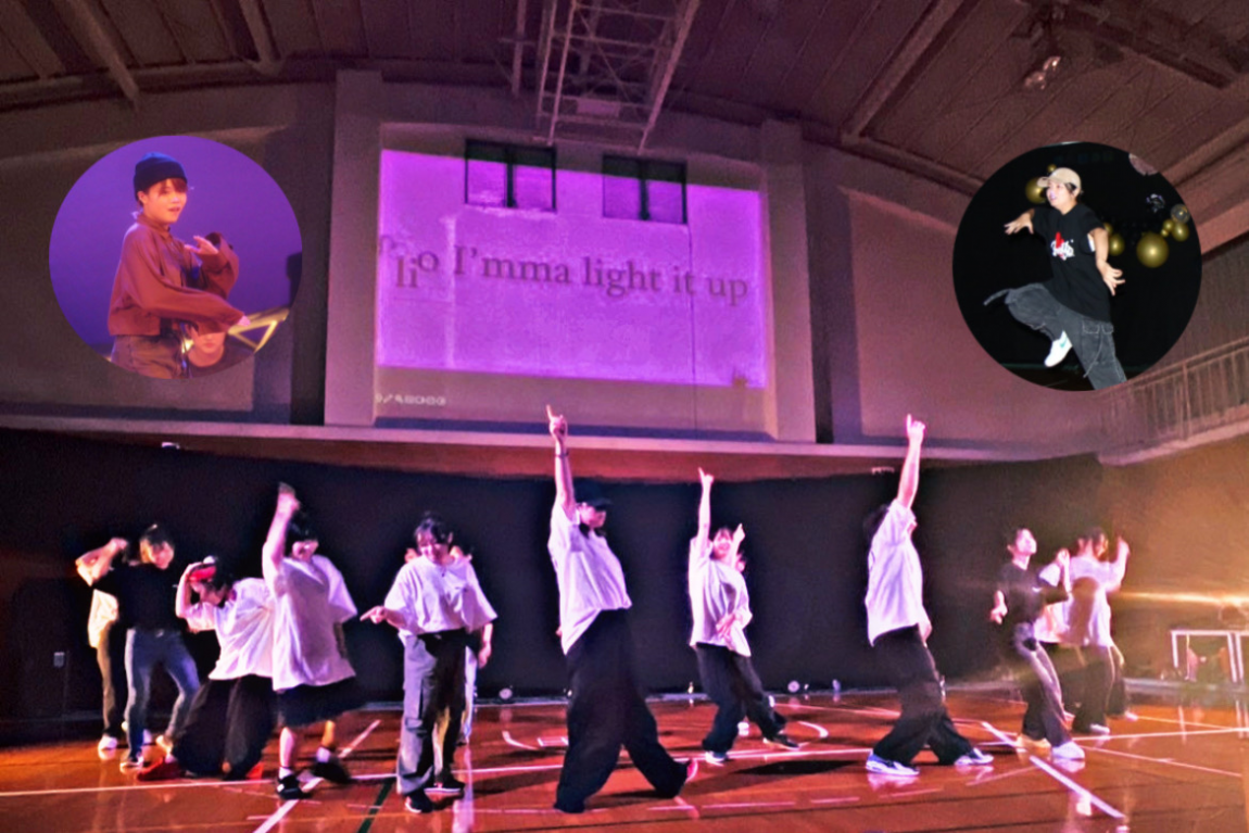 ダンス