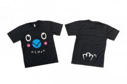 からぴょんＴシャツ