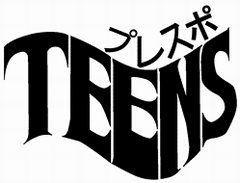プレスポロゴ