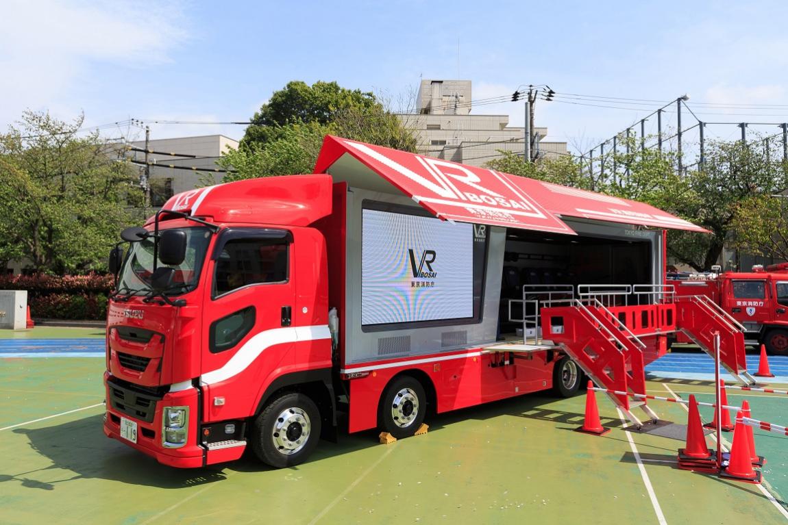 VR防災体験車