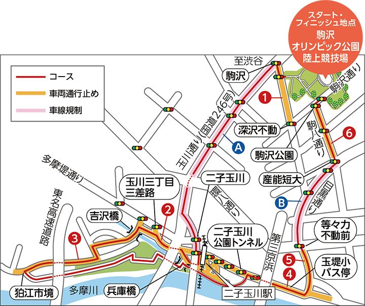 交通規制を示すコースマップのイラスト