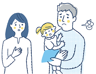 困っている家族のイラスト