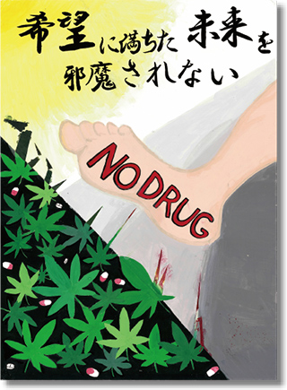 川島 陽茉莉さん（梅丘中学校）の作品