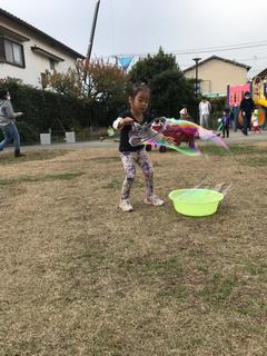 シャボン玉