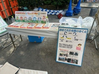 展示1