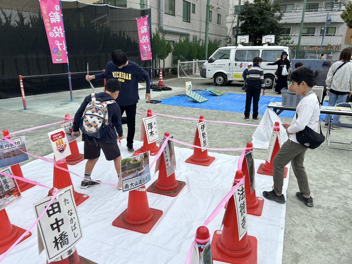 大山みちすごろくの様子_2