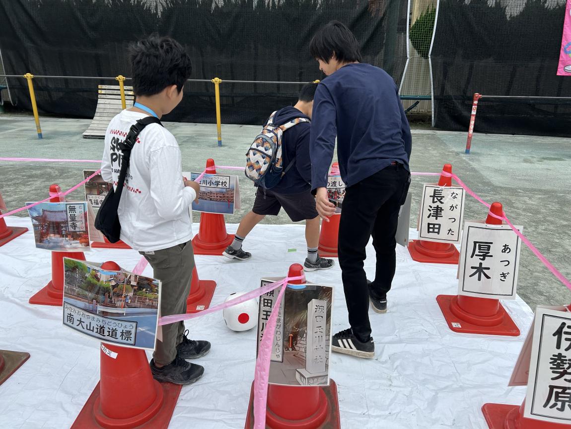 大山みちすごろくの様子_1