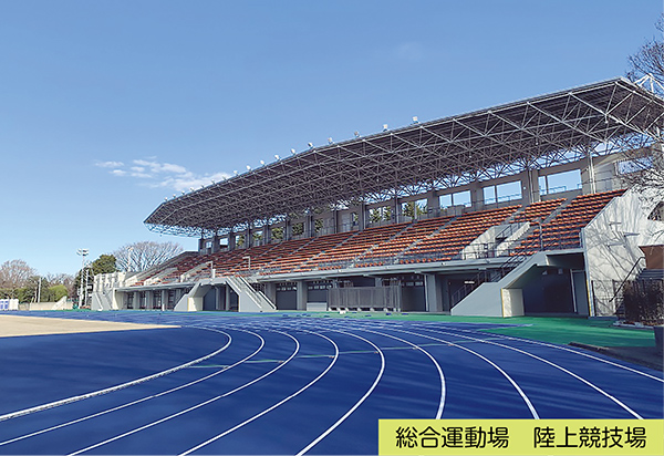 総合運動場　陸上競技場の写真