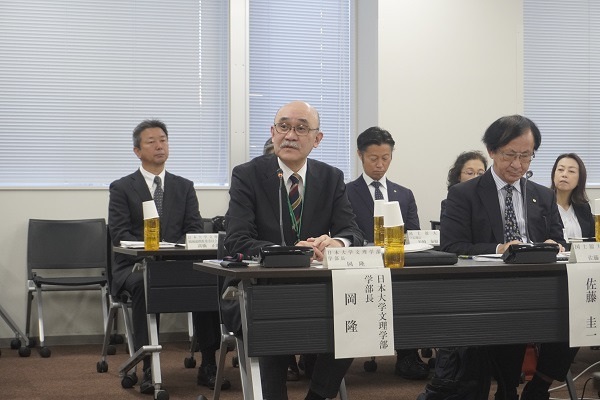 日本大学文理学部学部長のごあいさつ