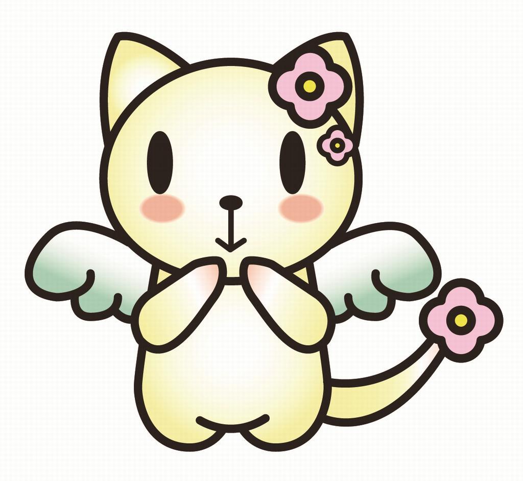 なちゅ