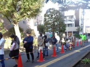 開場前の様子