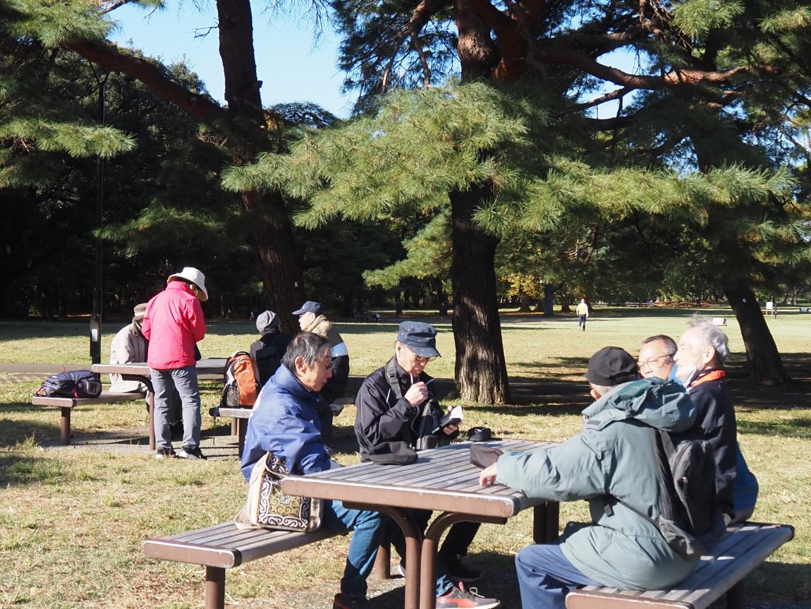 野川公園