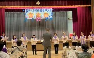 R6三軒茶屋小学校PTA