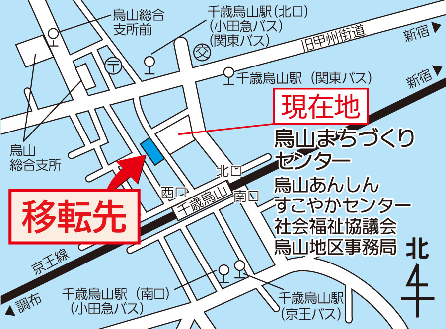 移転地図