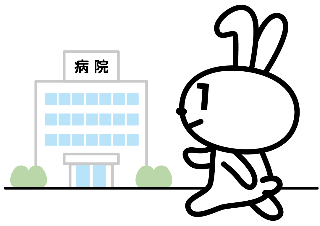 mainachan