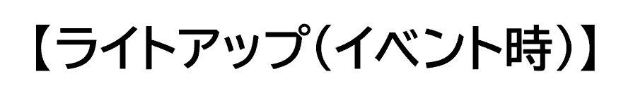 文字5