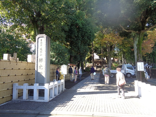 arukoukai3