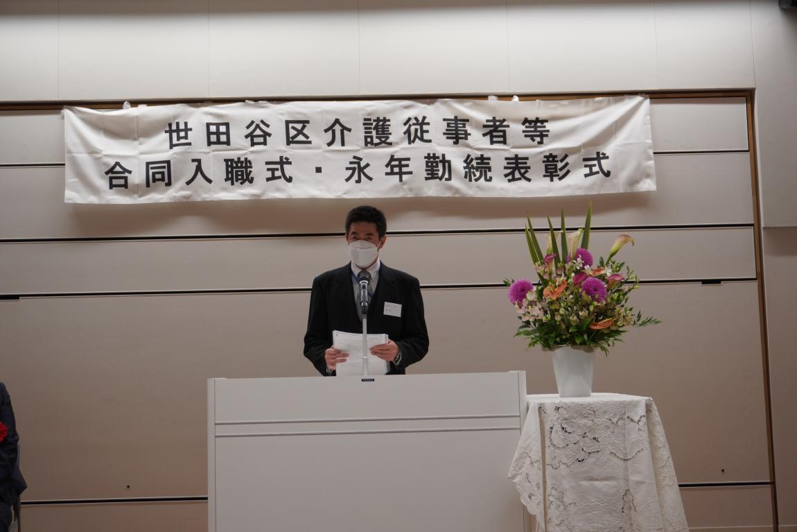 新人職員代表誓いの言葉