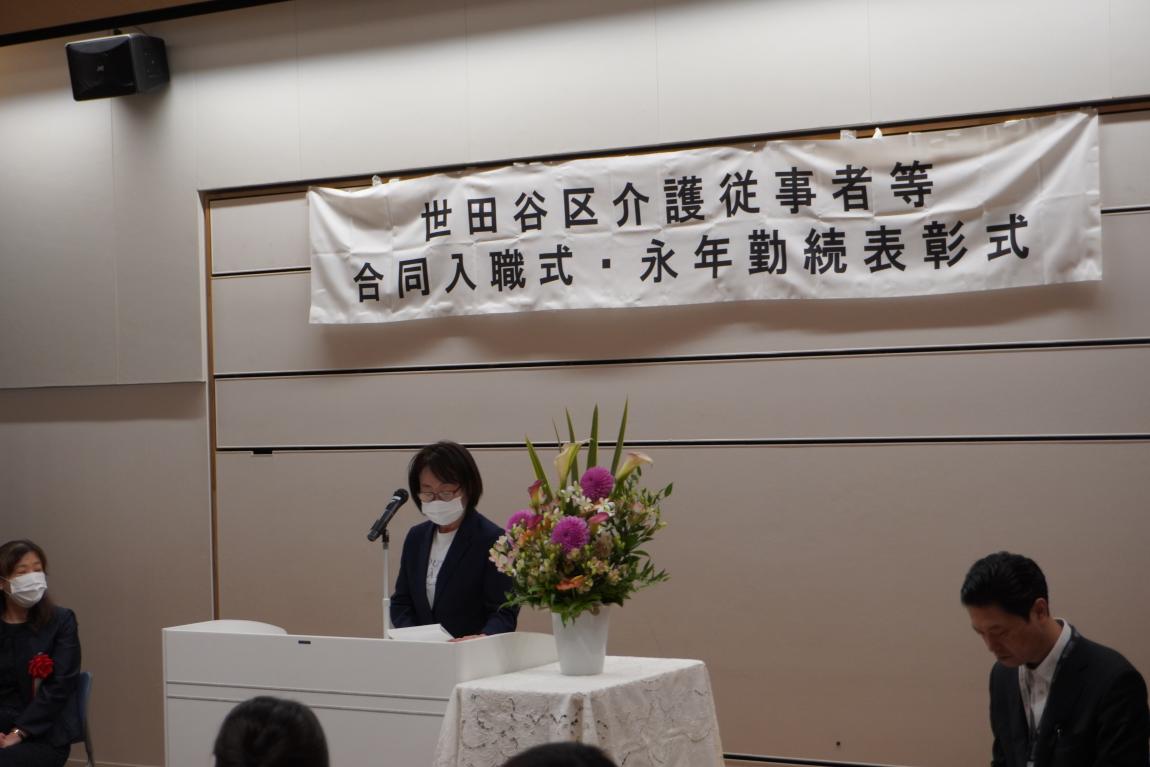 永年勤続表彰者の代表挨拶