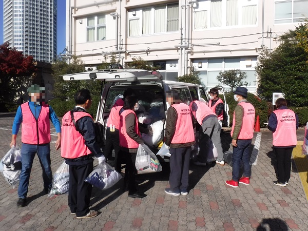 二子玉川分庁舎