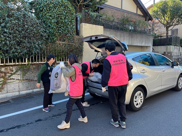 瀬田二丁目公園